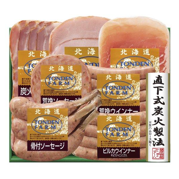 トンデンファーム トンデンファームギフト 7種/各1個/7個入り ZOA350981956(2646...