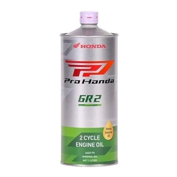 HONDA ホンダ PRO HONDA GR2 1L PROHONDAGR2-1L(2652202)