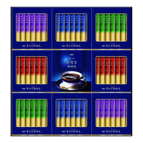 味の素AGF（アジノモトエージーエフ） AGF GIFT AGF「ちょっと贅沢な珈琲店」スティック ...