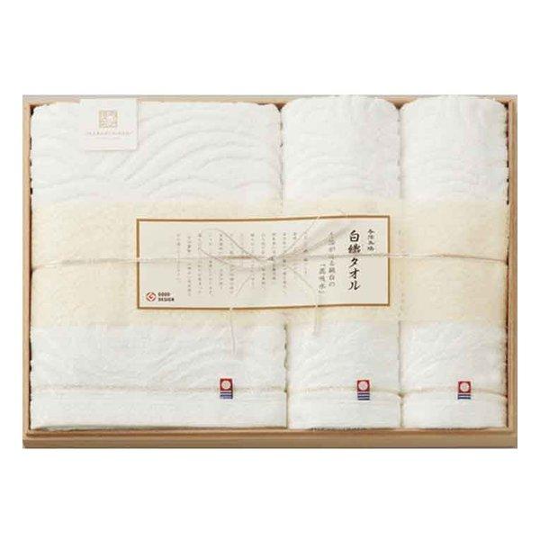 スタイレム瀧定大阪（スタイレムタキサダオオサカ） 今治謹製 白織タオル 木箱入り バスタオル1枚/フ...