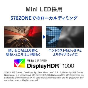 I・O DATA アイオーデータ GigaCr...の詳細画像3