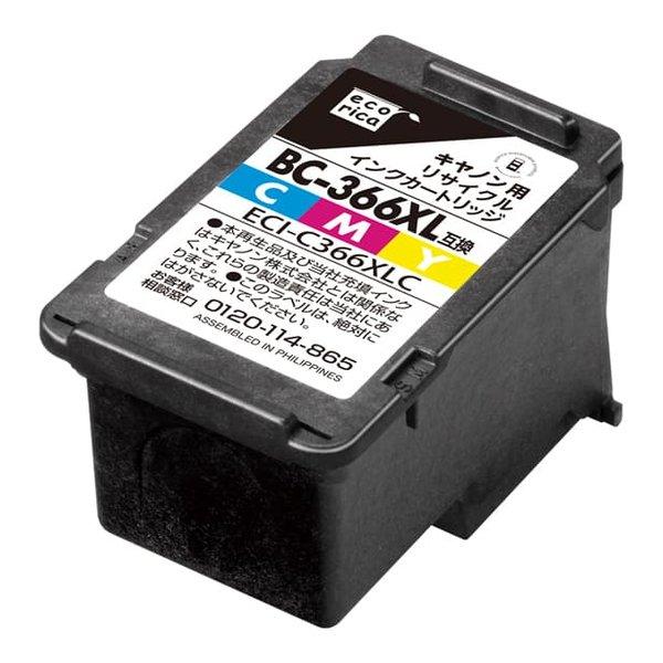 ecorica エコリカ BC-366XL互換 3色一体型カートリッジ ECI-C366XLC(26...
