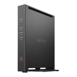 BUFFALO（バッファロー） 無線lanルーター WXR-1750DHP2 11ac 一戸建て