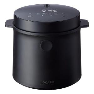 ★お値下げ中★新生活応援SALE AINX糖質カット炊飯器AX-RC3 AINX スマートライスクッカー 糖質カット炊飯器 ‎AX-RC3を