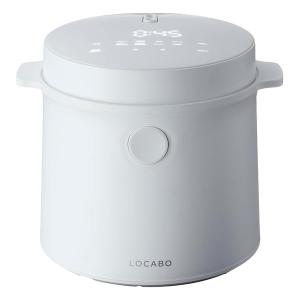 AINX 糖質カット炊飯器 AX-RC3 W （ホワイト） 炊飯器本体 - 最