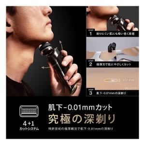 BRAUN ブラウン シリーズ9 SPORT+...の詳細画像2