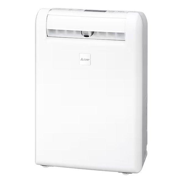 MITSUBISHI 三菱電機 ミツビシデンキ 衣類乾燥除湿機 サラリ 部屋干しおまかせムーブアイ搭...