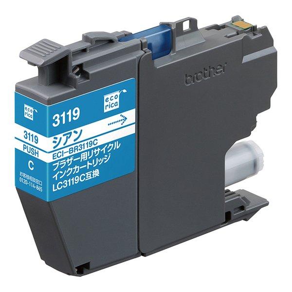ecorica エコリカ LC3119C対応リサイクルインクカートリッジ シアン 顔料 ECI-BR...