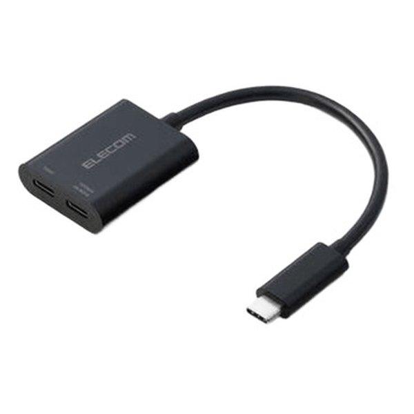 ELECOM エレコム USB Type-C変換アダプター 2ポート/PD充電付き ブラック AD-...