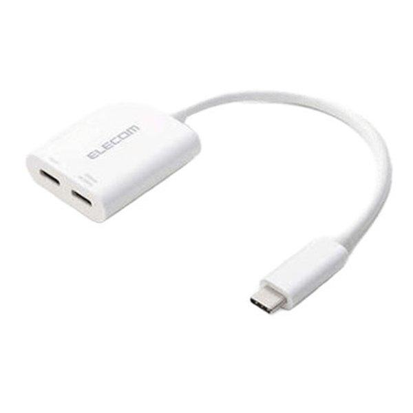 ELECOM エレコム USB Type-C変換アダプター 2ポート/PD充電付き ホワイト AD-...