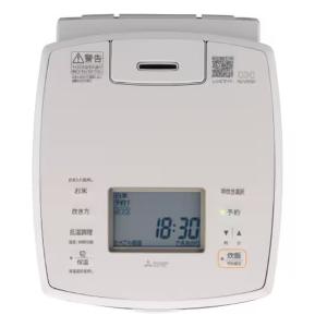 MITSUBISHI 三菱電機 ミツビシデンキ...の詳細画像2