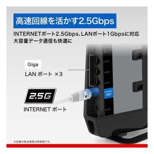 BUFFALO バッファロー Wi-Fi 7 ...の詳細画像3