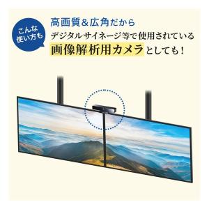 SANWA SUPPLY サンワサプライ 会議...の詳細画像4