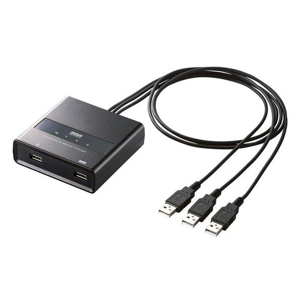 SANWA SUPPLY サンワサプライ キーボードマウス用パソコン切替器 SWKM3UU(2558...