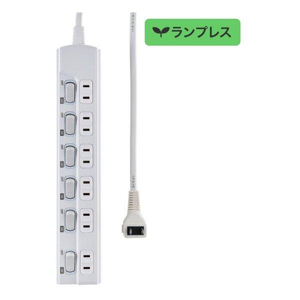 ELPA エルパ 電源タップ ランプレス個別スイッチ AC6個口 コード長2m ホワイト WLK-E...