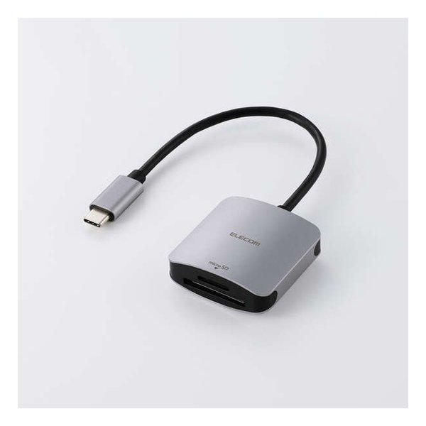 ELECOM エレコム USB Type-C接続ケーブル付きメモリーカードリーダー UHS-I MR...