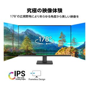 ASUS エイスース 27インチ液晶モニター ...の詳細画像1
