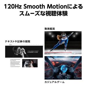 ASUS エイスース 27インチ液晶モニター ...の詳細画像3