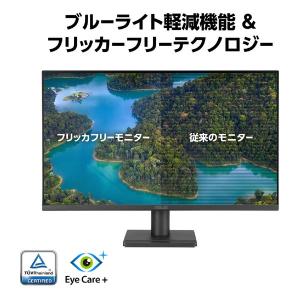 ASUS エイスース 27インチ液晶モニター ...の詳細画像4