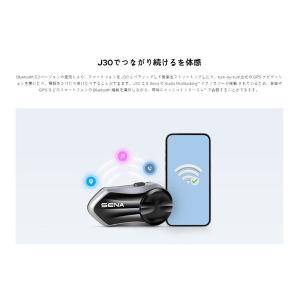 SENA セナ J30-01 バイク用 メッシ...の詳細画像4