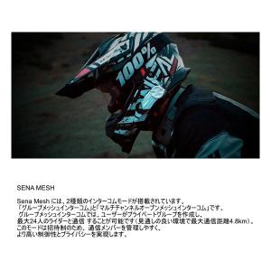 SENA セナ J30-01 バイク用 メッシ...の詳細画像5