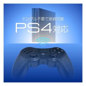 ALLONE アローン PS4用無線コントロー...の詳細画像1