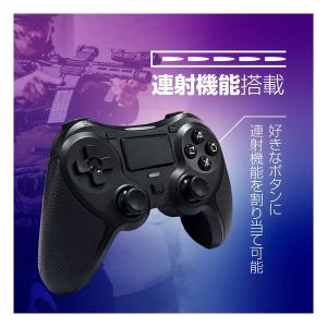 ALLONE アローン PS4用無線コントロー...の詳細画像2