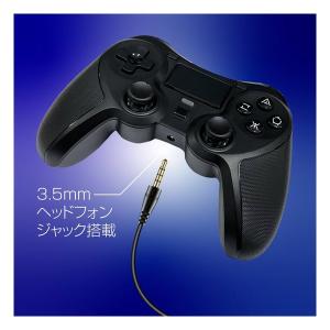 ALLONE アローン PS4用無線コントロー...の詳細画像4