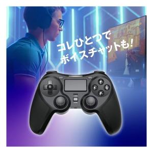 ALLONE アローン PS4用無線コントロー...の詳細画像5