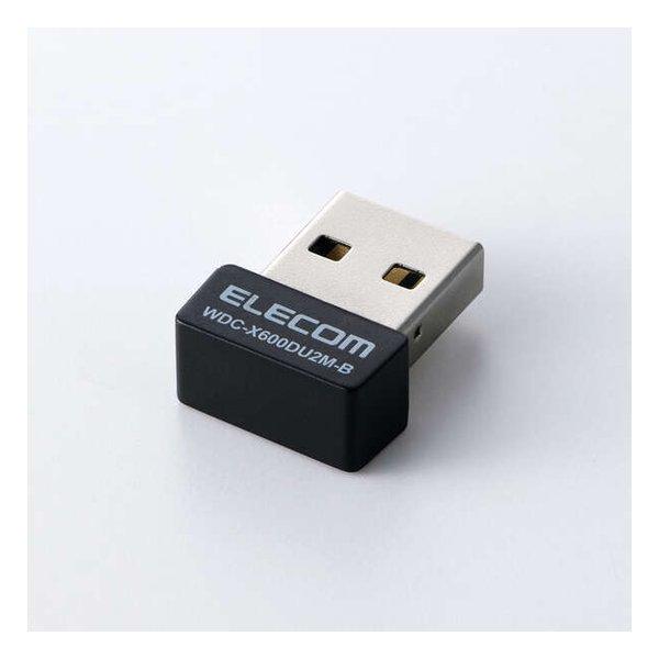 ELECOM エレコム Wi-Fi 6 USB 480Mbps対応 600Mbps小型無線LANアダ...