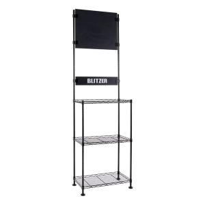 BLITZER(ブリッツァー) ダーツスタンド ...の商品画像