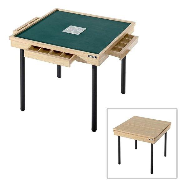 BLITZER（ブリッツァー） シークレット麻雀卓 ダイニングテーブルタイプ/74cm×74cm×高...