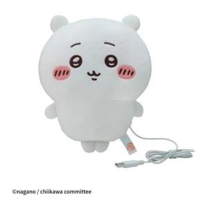 CCP（シー・シー・ピー） あったかぬいぐるみ ちいかわ 42℃〜46℃/USB Typ-A/自動電源OFF KS-AN66-CCK(2673865)