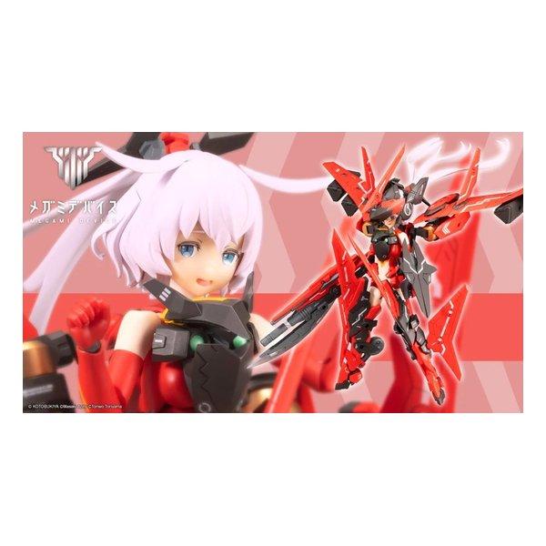 壽屋（コトブキヤ） プラモデル メガミデバイス SOLラプター BEAST MODE 1/1スケール...