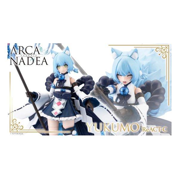 壽屋（コトブキヤ） プラモデル アルカナディア ユクモ ReACT-C ノンスケール/全高約155m...