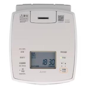 MITSUBISHI 三菱電機 ミツビシデンキ...の詳細画像2