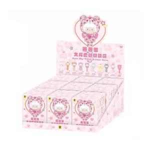 TOP TOY ギュンギュンラム ぬいぐるみ