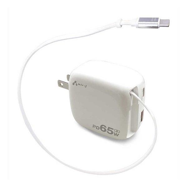 air-J エアージェイ リール式USB-Cケーブル内蔵コンセント充電器 AKJ-65PDR(267...