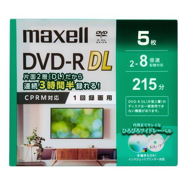 maxell マクセル 録画用DVD-R DL 2〜8倍速 CPRM対応 5枚 DRD215WPG....