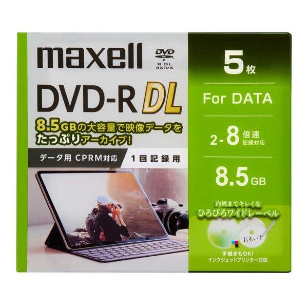 maxell マクセル データ用DVD-R DL 2〜8倍速 CPRM対応 5枚 DRD85WPG....