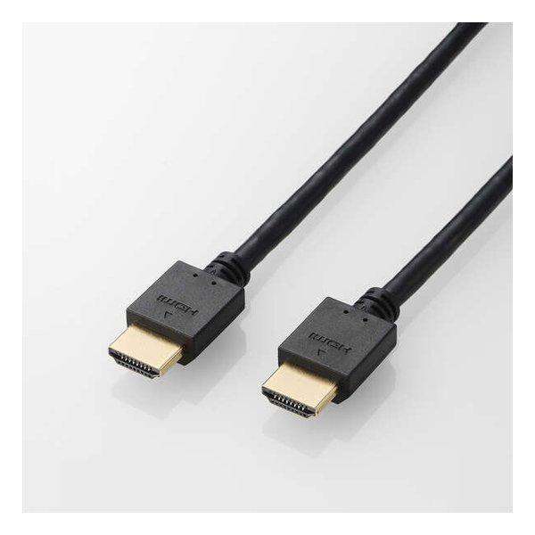 ELECOM エレコム ハイスピードHDMIケーブル 3.0m DH-HD14E30BK2(2675...