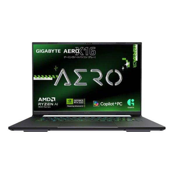 GIGABYTE ギガバイト AERO X16 EG61H Copilot+PC 16インチ/Ryz...