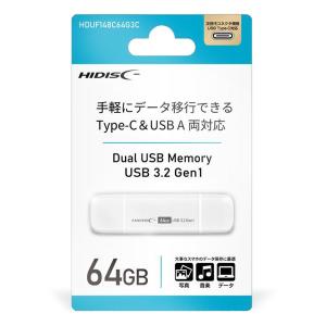 HIDISC ハイディスク Type-C&am...の詳細画像2