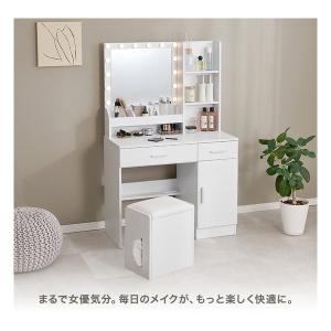 萩原 ハギハラ ドレッサー 幅85cm/LED...の詳細画像2