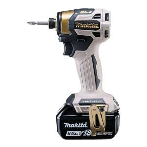 makita マキタ 充電式インパクトドライバ バッテリ2本/充電器/ケース/プレミアムグレージュ TD173DGXPG(2682713)