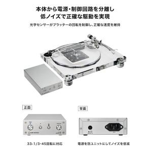 AudioTechnica オーディオテクニカ...の詳細画像2