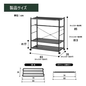 BIBIPLANTS ビビプランツ ジャングル...の詳細画像1