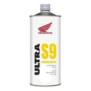 HONDA ホンダ 2輪用エンジンオイル ウルトラ S9 SL 10W-40 4サイクル用 1L ホンダオイルS910W401L(2062345)