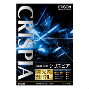 EPSON エプソン 写真用紙クリスピア 高光沢 A3ノビ/20枚 KA3N20SCKR(2214694)