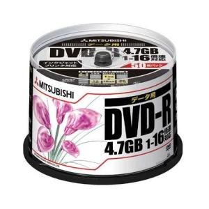 Verbatim バーベイタム 16倍速DVD-R PCデータ用 50枚スピンドル/プリンタブル DHR47JPP50(2248048)｜e-zoaplus